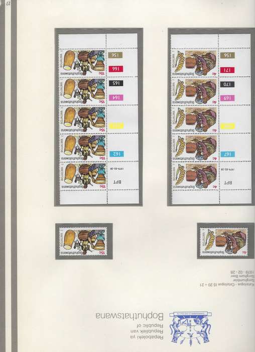 BOPHUTHATSWANA full sets in lever arch file 80+ pages, mm, until 1985  CAT R 2000