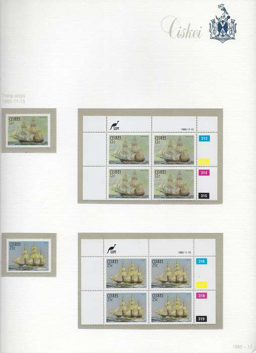 CISKEI TBV 1985 collection of envelopes and stamps, mm, in arch folder, 35+ pages  CAT R 500