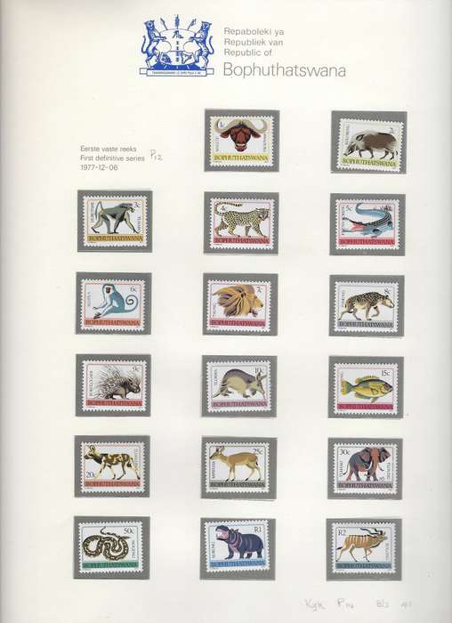 BOPHUTHATSWANA full sets in lever arch file 80+ pages, mm, until 1985  CAT R 2000