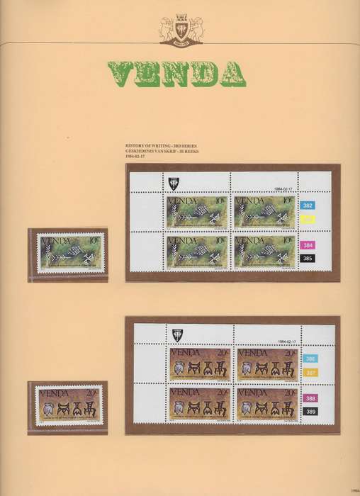 VENDA TBV states 1985/6  mm, stamps,envelopes and first day covers, 35+ pages in arch folder,  CAT R