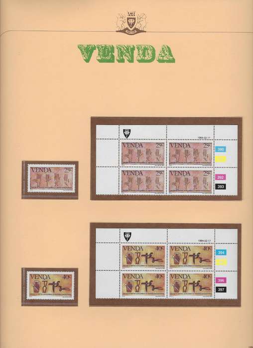VENDA TBV states 1985/6  mm, stamps,envelopes and first day covers, 35+ pages in arch folder,  CAT R