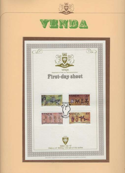 VENDA TBV states 1985/6  mm, stamps,envelopes and first day covers, 35+ pages in arch folder,  CAT R