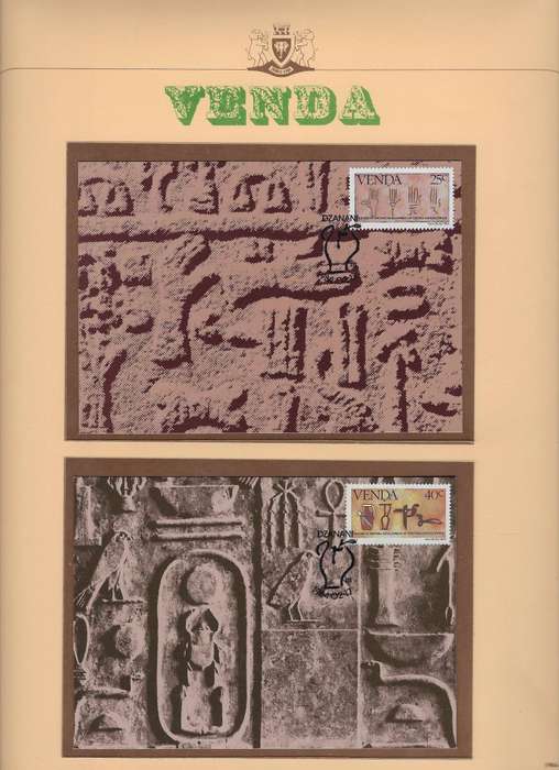 VENDA TBV states 1985/6  mm, stamps,envelopes and first day covers, 35+ pages in arch folder,  CAT R