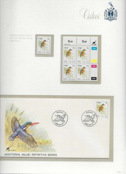 CISKEI TBV 1985 collection of envelopes and stamps, mm, in arch folder, 35+ pages  CAT R 500