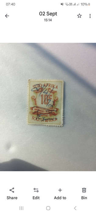 Revenue Postage Stamp