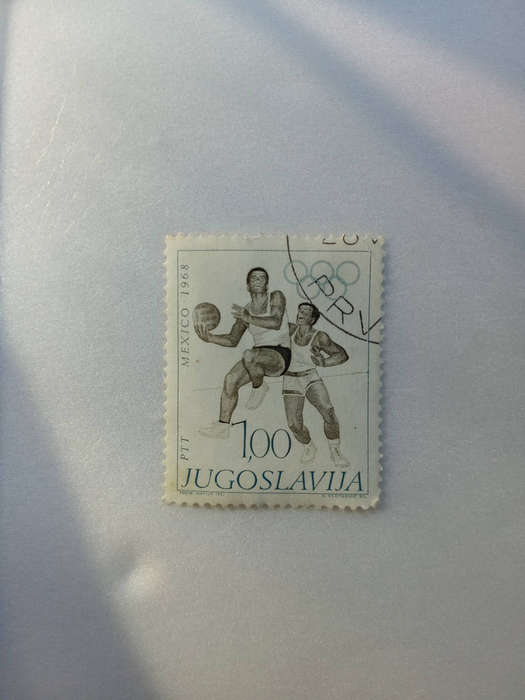 Yugoslavia stamp