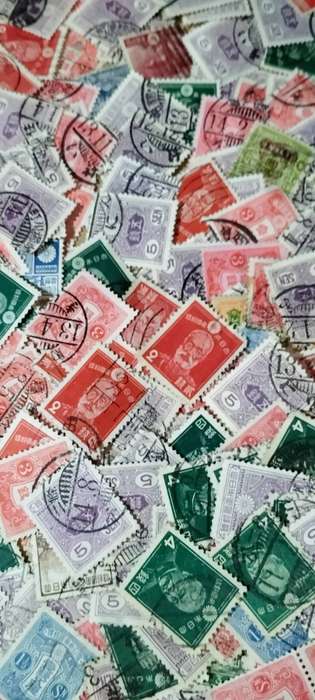 Collection Of +-143 Japan Stamps - Read Description
