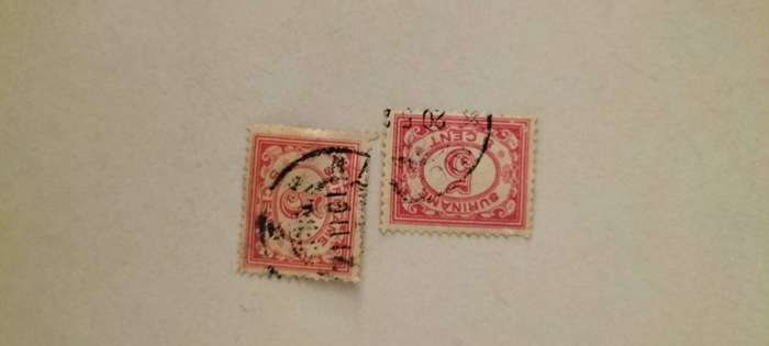 Collection Of +-2 Suriname Stamps - Read Description