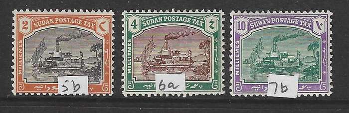 Sudan 1924/6 Scarce Postage due variations MNH. SG 5b, 6a, 7b. See below.