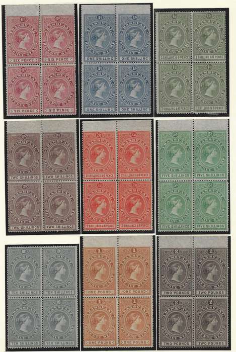 Transvaal 1878 Original 9 Values from Bradbury Wilkinson Archives