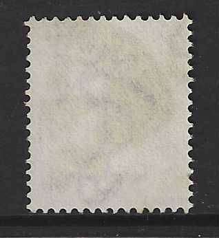 Cape 1885 The rare SACC 48b/SG 53w fine used.