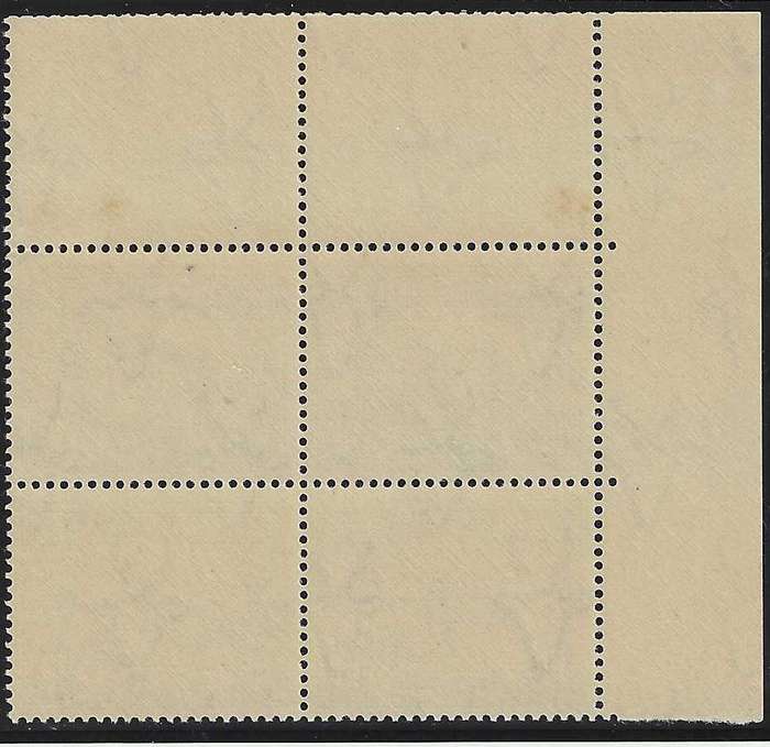 Union 1939 10/- top left block superb MNH. CV R 4,000. SACC 63/SG 64c. See below.