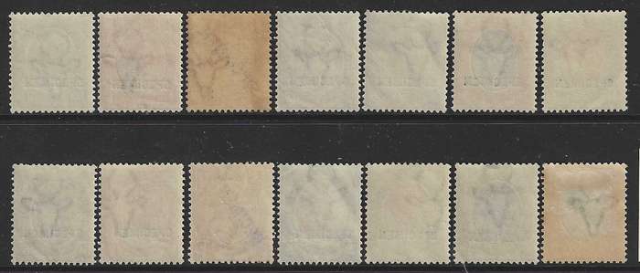 1913 Kingshead SPECIMEN set of 14 superb/very fine mint. CV GBP 1700 plus. See below.