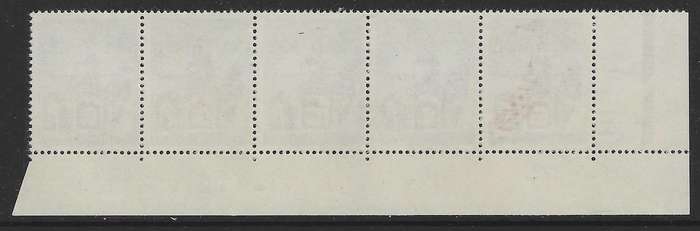 RSA: Rare 1962 EMERALD GREEN CONTROL SRTIP. MNH. SACC 216a. See below.