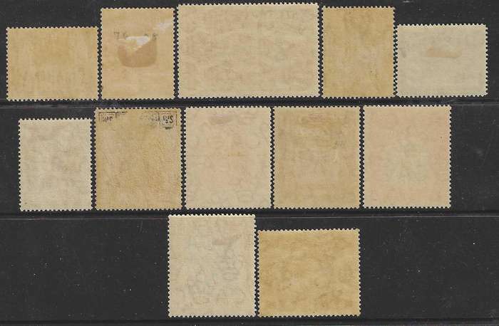 Jamaica 1919/21 set of 12 FM. CV R 5,600. SG 78/89.