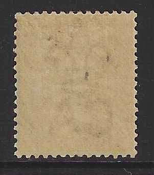 Jamaica 1884 SG 17 VFM.