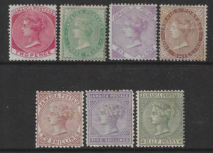 Jamaica Group of 7 CV R 14,700. SG 9a,10, 12/16 FM