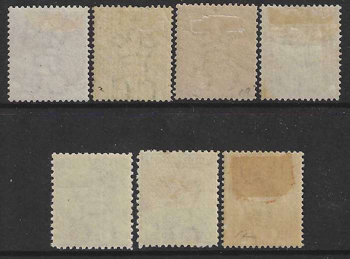 Jamaica Group of 7 CV R 14,700. SG 9a,10, 12/16 FM