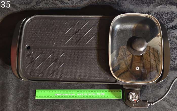 Food Cooker