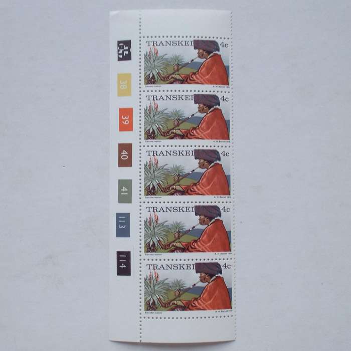 Transkei - 1976 1st Defin Issue - 4c Transkei Matron - Control Strip of 5 (Original Print) - MNH