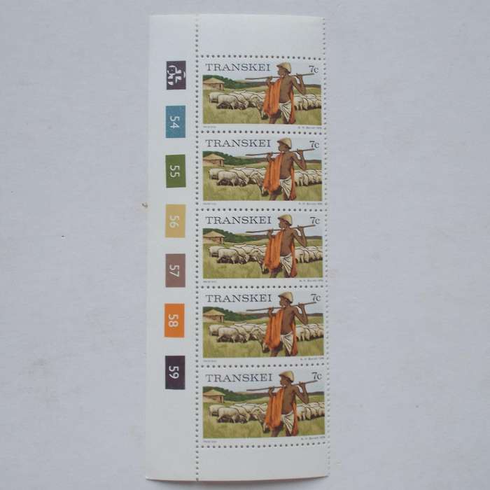 Transkei - 1976 1st Defin Issue - 7c Herdboy - Control Strip of 5 (Original Print) - MNH