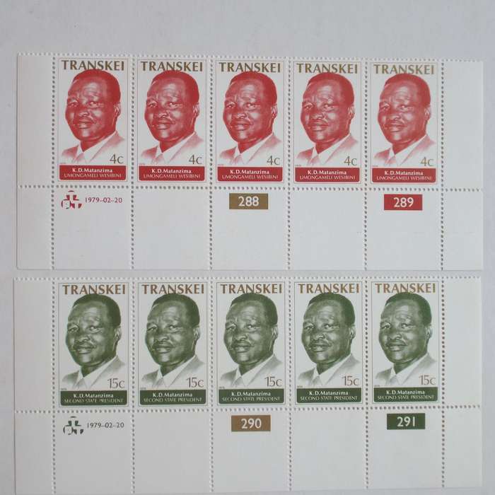 Transkei - 1979 Inauguration of 2nd State President - Full Set of Controls - MNH