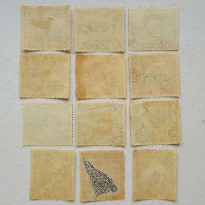 CYPRUS - 1938 Defin Issue "KGVI" - Part Set of Singles - Used