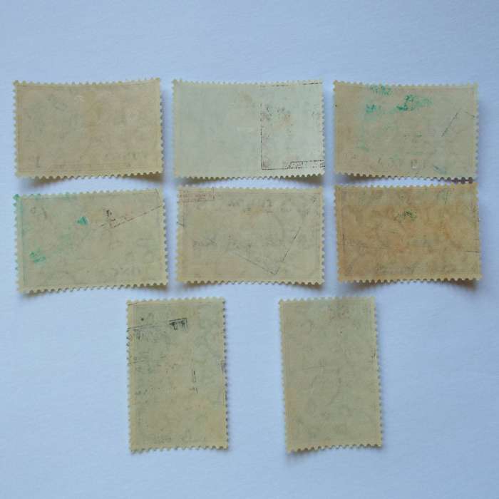 TONGA - 1962 Centenary of Emancipation - Full Set of Singles - Unused