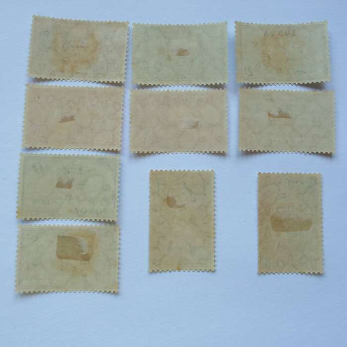 TONGA - 1953 Definitive Issue - Short Set of Singles to 1/- - Unused