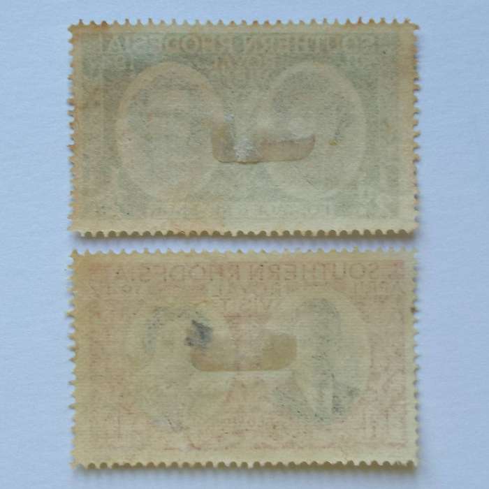 Southern Rhodesia - 1947 Royal Visit - Full Set of Singles - Used