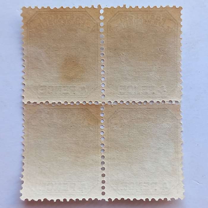 Transvaal - 1896-97 Defin Issue - 4d Sage Green & Green - Block of 4 - Unused