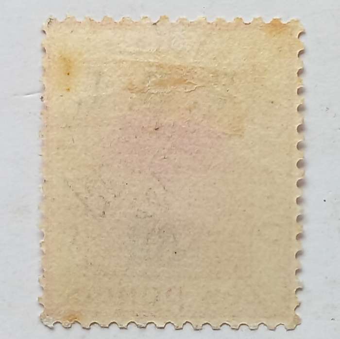 OFS - 1900 Optd and Surch (1st print) - 6d on 6d Carmine - Single - Unused