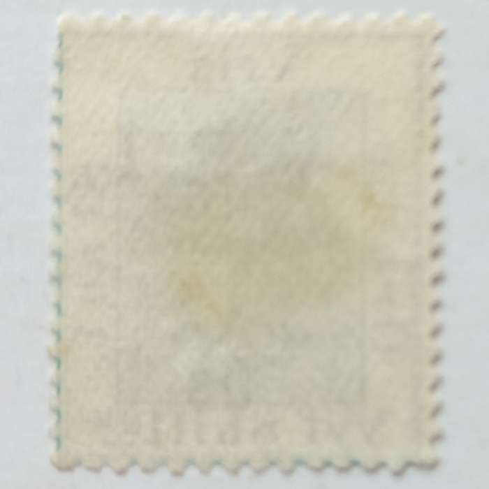 OFS - 1900 Optd and Surch (2nd print) - 5s on 5/- Green - Single with short top to "5" - Unused