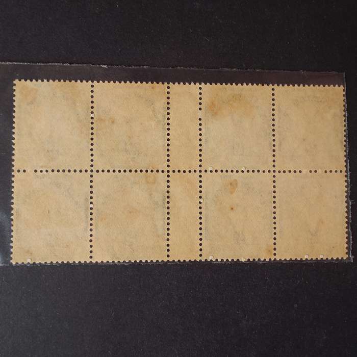 **RARE** Union - 1935 Defin Issue - 1/2d Perf 13,5x14 (Gutter Margin Sheet) - Gutter Block - Unused