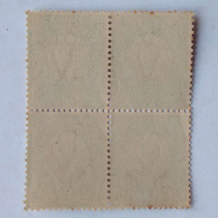 Union - 1926 Defin Issue "London Pictorials" - 1/2d Grey & Green - Block - Unused