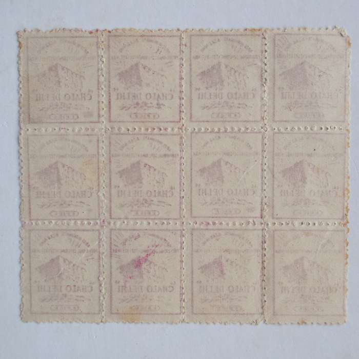 AZAD HIND - Propaganda Stamps Issued by Provisional Government of Free India