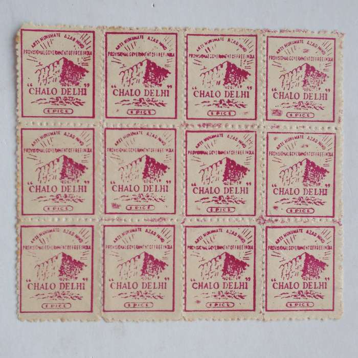 AZAD HIND - Propaganda Stamps Issued by Provisional Government of Free India