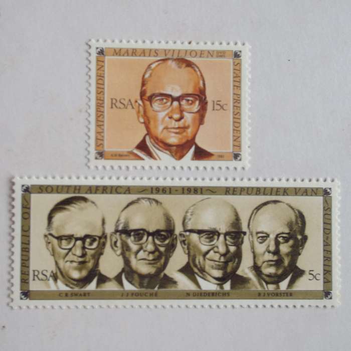 RSA - 1981 Republic Festival - Full Set of Singles - MNH
