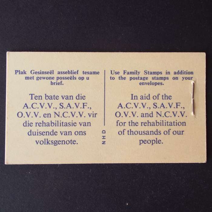 Cinderella's - RSA Family Stamps - 20c Save the Family - Compete Booklet