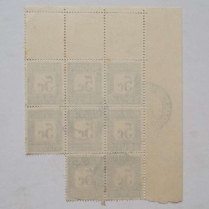 RSA - 1962-69 Postage Dues - 5c Black and Dark Blue - Block of 8 - Used