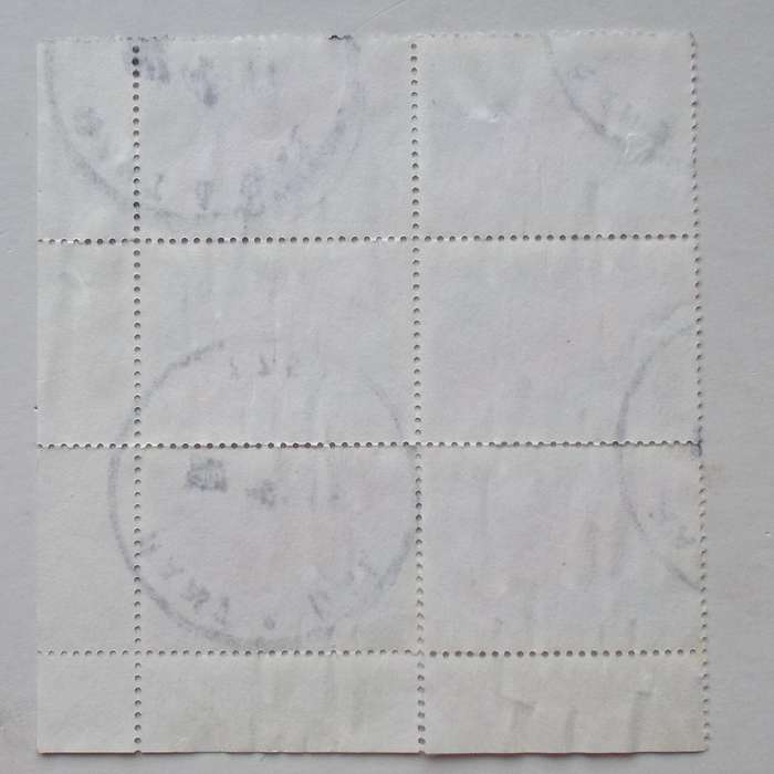 RSA - 2000 7th Defin Issue - 50c - Corner Block of 6 - Postally Used