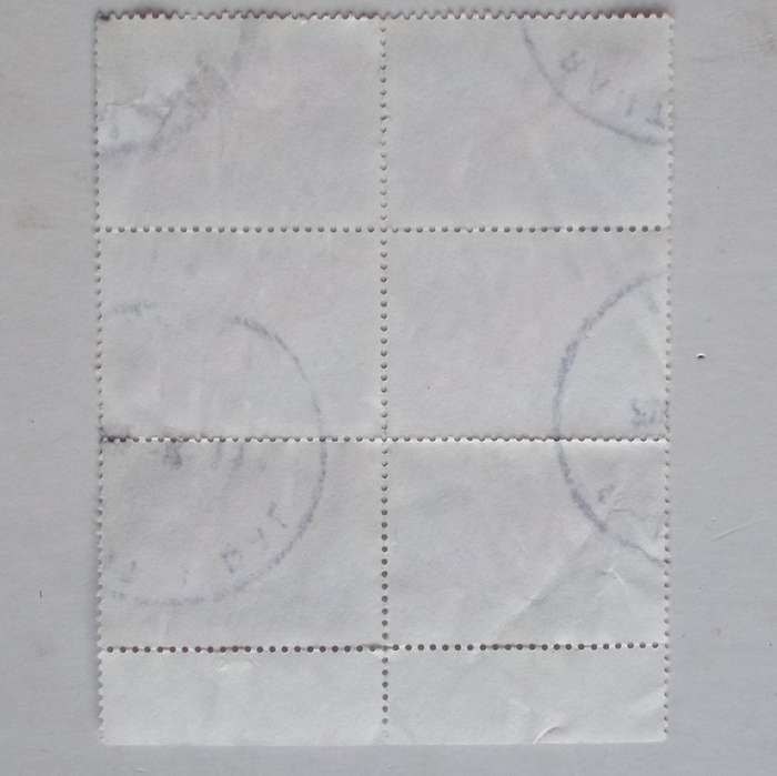RSA - 2000 7th Defin Issue - 50c - Block of 6 - Postally Used