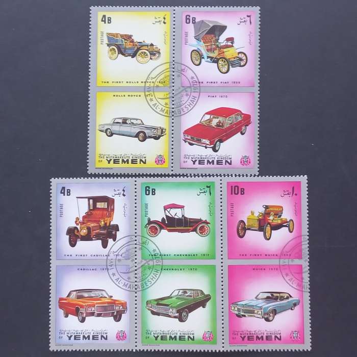 Thematics - Vintage Motor Vehicles - Stamps in blocks - no duplication