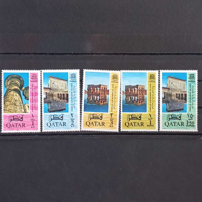 Thematics - Qatar Nubian Monuments Preservation - 5 stamps - Unused