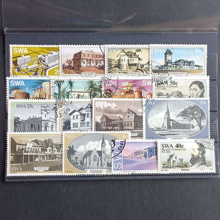 Thematics - Buildings - 16 stamps - No duplication