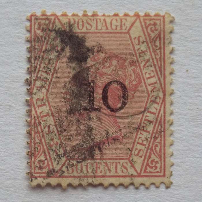 Straits Settlements - 1880 Surcharged - 10 on 30c Claret - Single - Used