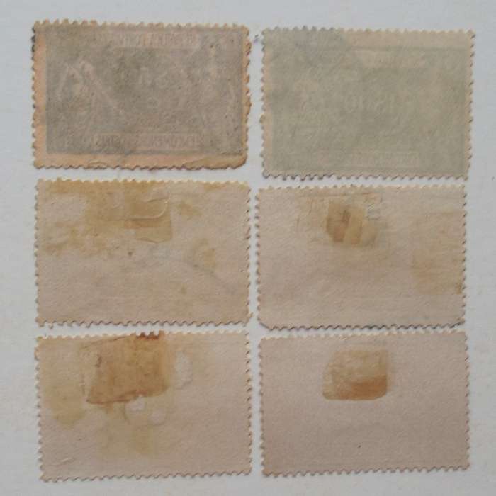 Portugal - 1920 Parcel Post Stamps - Selection of Six Singles - Used