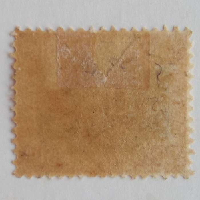 Malaysia "Federated Malay States" - 1900-01 Defin Issue - 50c - Unused
