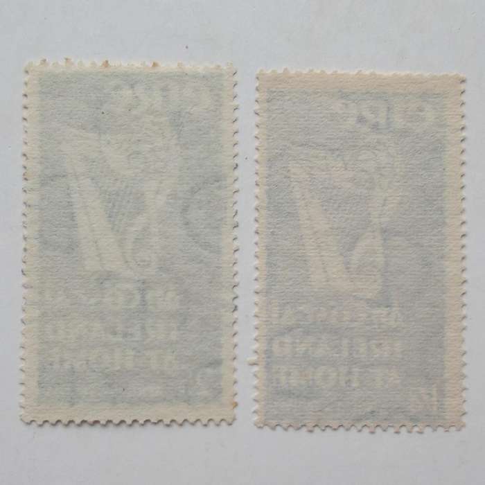 Ireland (Eire) - 1953 "An Tostal" (Ireland at Home) Festival - Full Set of Singles - Fine Used