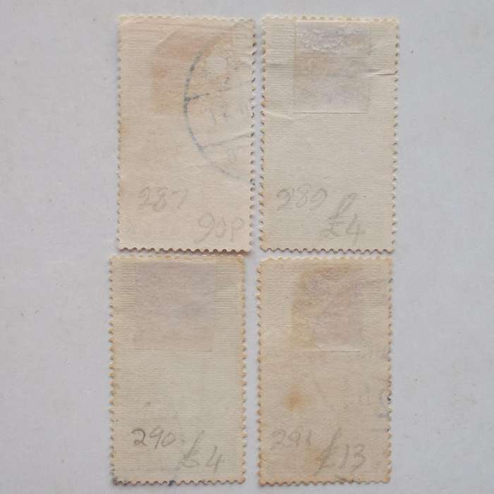 Denmark - 1934 Air - Short Set of Singles (Missing the 15ore Red) - Used